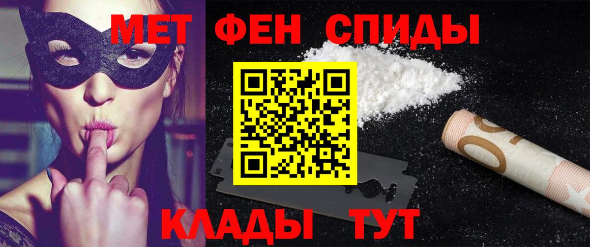 А ПВП Можга
