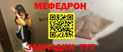 трава Дубна