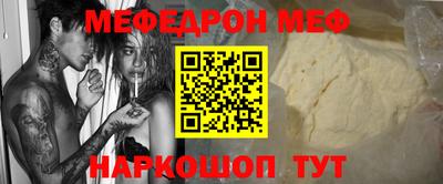 каннабис Донской