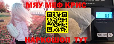 наркотики Донецк