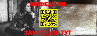 трава Дубна