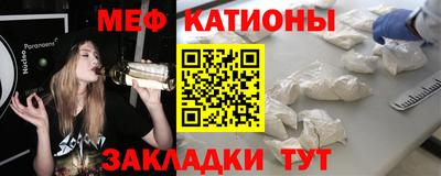 наркотики Донецк