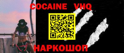 трава Дубна