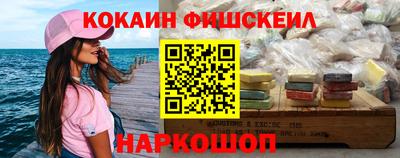 трава Дубна