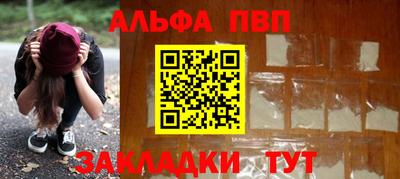 трава Дубна