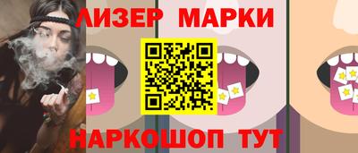 трава Дубна