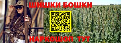 наркотики Донецк