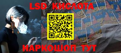 каннабис Донской