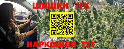 каннабис Донской
