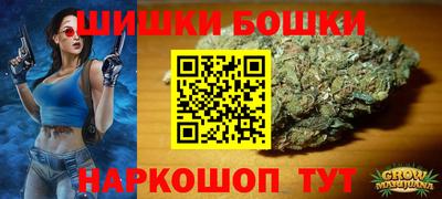 трава Дубна
