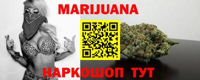 наркотики Донецк