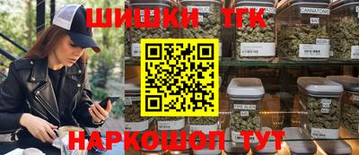 трава Дубна