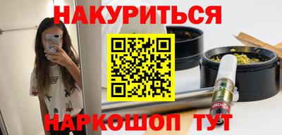 СК Уссурийск