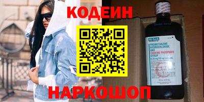 трава Дубна