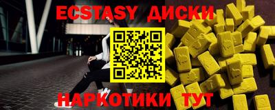 трава Дубна