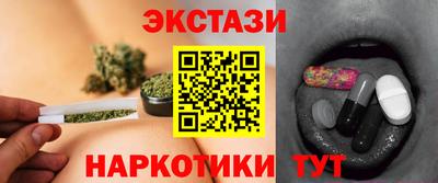 трава Дубна