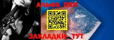 каннабис Донской