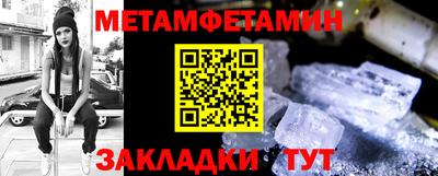 каннабис Донской