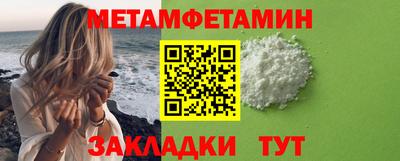 каннабис Донской