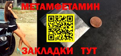 каннабис Донской