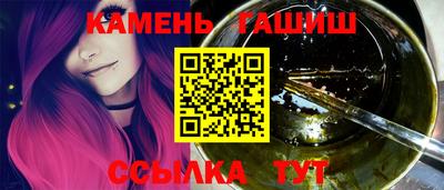 трава Дубна