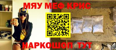 трава Дубна