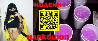 каннабис Донской