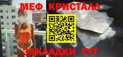 каннабис Донской
