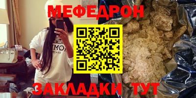 наркотики Донецк
