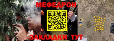 трава Дубна