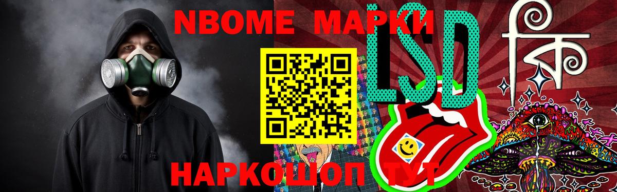 Можга  Лсд 25 экстази ecstasy  ЛСД экстази ecstasy  Вход с VPN 
